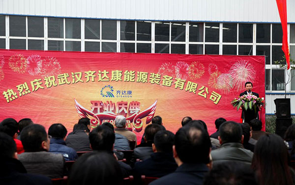 齊達(dá)康壓縮機(jī)，齊達(dá)康加氣站設(shè)備，齊達(dá)康開業(yè)儀式，齊達(dá)康團(tuán)隊(duì)