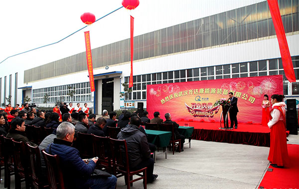齊達(dá)康壓縮機(jī)，齊達(dá)康加氣站設(shè)備，齊達(dá)康開業(yè)儀式，齊達(dá)康團(tuán)隊(duì)