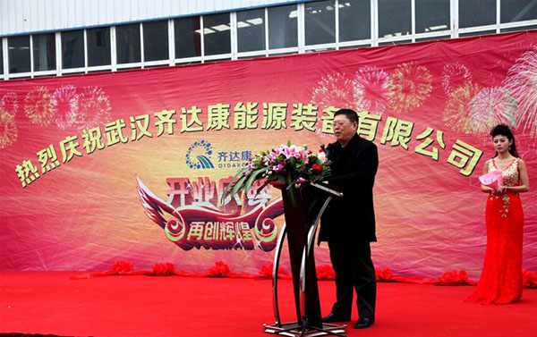 齊達(dá)康壓縮機(jī)，齊達(dá)康加氣站設(shè)備，齊達(dá)康開業(yè)儀式，齊達(dá)康團(tuán)隊(duì)