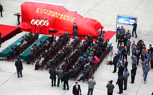 齊達(dá)康壓縮機(jī)，齊達(dá)康加氣站設(shè)備，齊達(dá)康開業(yè)儀式，齊達(dá)康團(tuán)隊(duì)