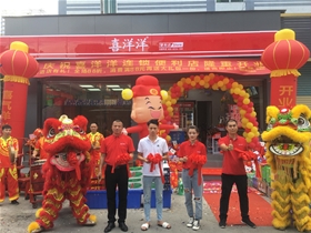 廣州民營工業(yè)園分店