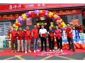 深圳納優(yōu)客分店