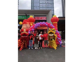 佛山萬科金域濱江分店