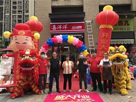 佛山時代年華分店