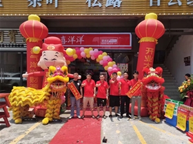 佛山順德創(chuàng)客中心分店