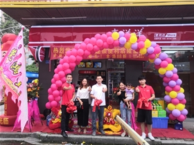 萬(wàn)江大蓮塘市場(chǎng)分店