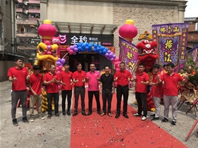 全秒佛山三水中醫(yī)院分店
