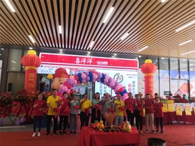 佛山京華廣場(chǎng)旗艦店
