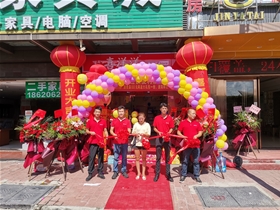 廣州金雅泰酒店分店