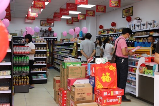 寧鄉(xiāng)鉑金漢宮分店12月31日開(kāi)業(yè)
