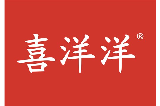 乘風(fēng)破浪喜洋洋 | 3店同開業(yè)  現(xiàn)場(chǎng)增2單  業(yè)績(jī)蹭蹭漲~~#便利店加盟就選喜洋洋