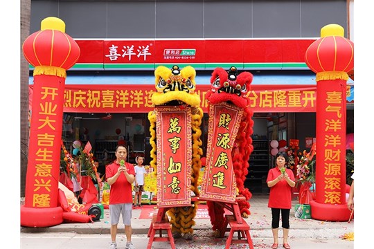 現(xiàn)在便利店好不好做？單干有風(fēng)險(xiǎn)嗎？