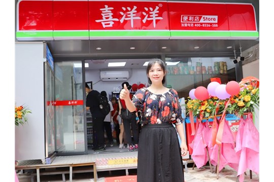 實(shí)在不想折騰了，就開(kāi)家便利店吧