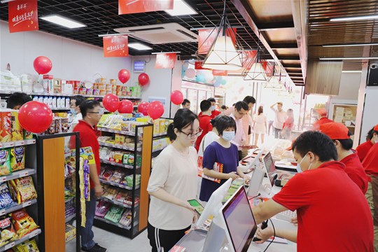 加盟連鎖便利店比超市還賺錢(qián)？