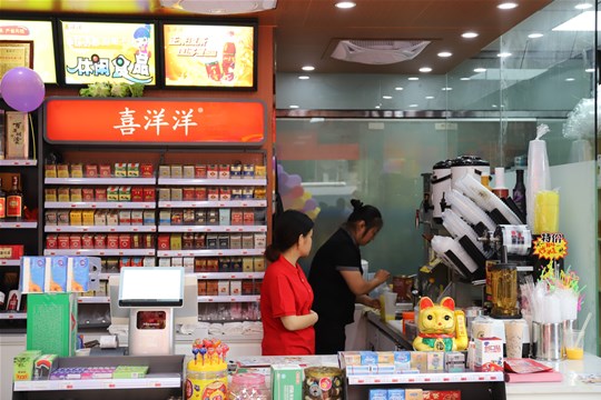 增值增效：喜洋洋&全秒便利店+奶茶項(xiàng)目上線