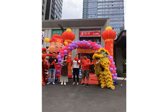 5月31日喜洋洋佛山萬(wàn)科金域?yàn)I江分店隆重開業(yè)