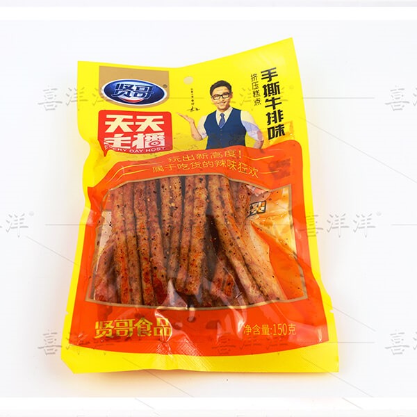 賢哥手撕牛排味