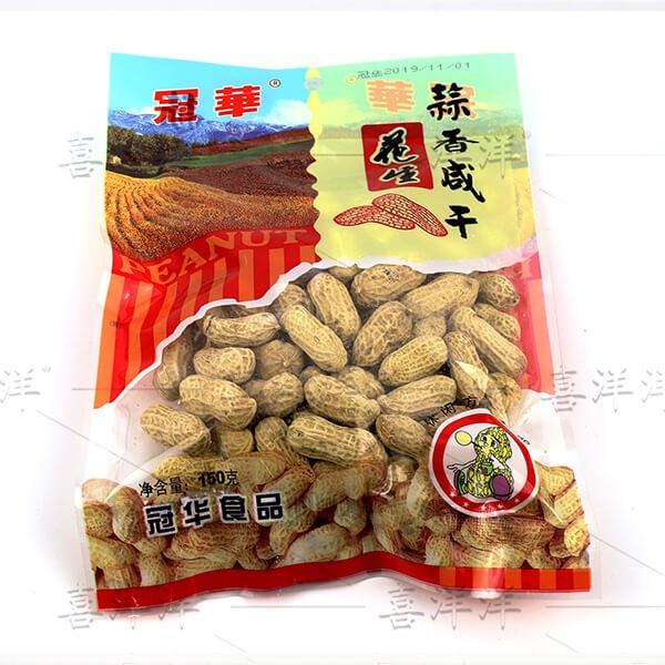 冠華蒜香咸干花生