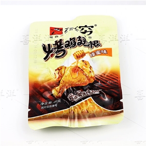 無窮烤雞小腿蜂蜜味