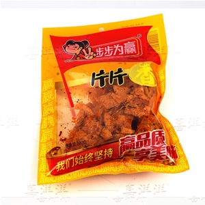 步步為贏片片香