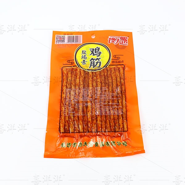 饞大嘴巴鹽局雞筋