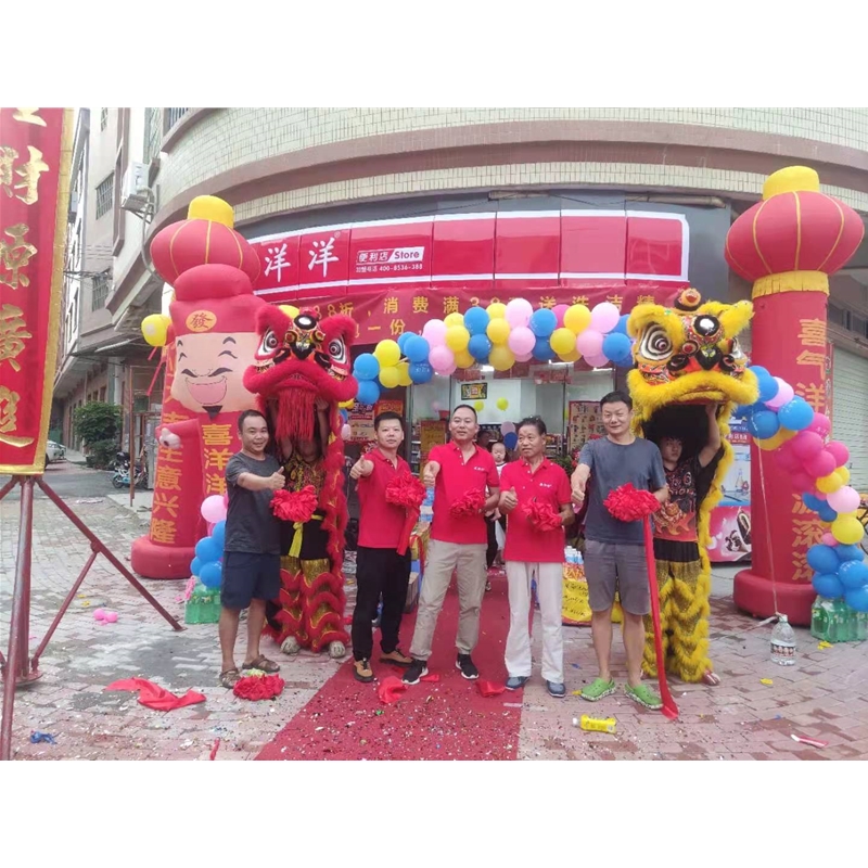 佛山順德創(chuàng)客中心分店