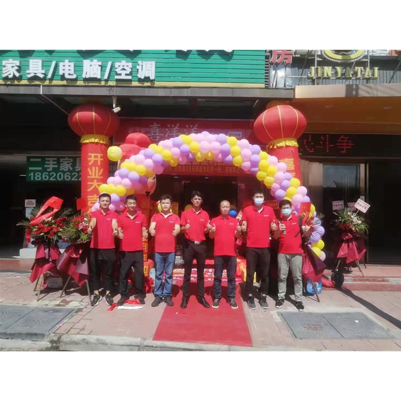 廣州金雅泰酒店分店