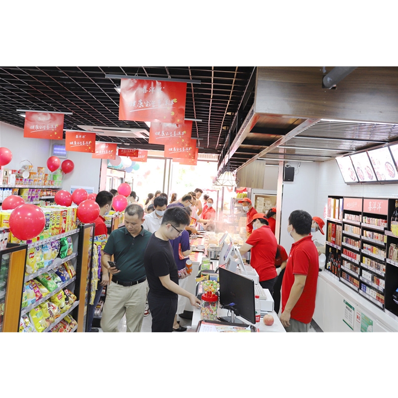 便利店+餐飲