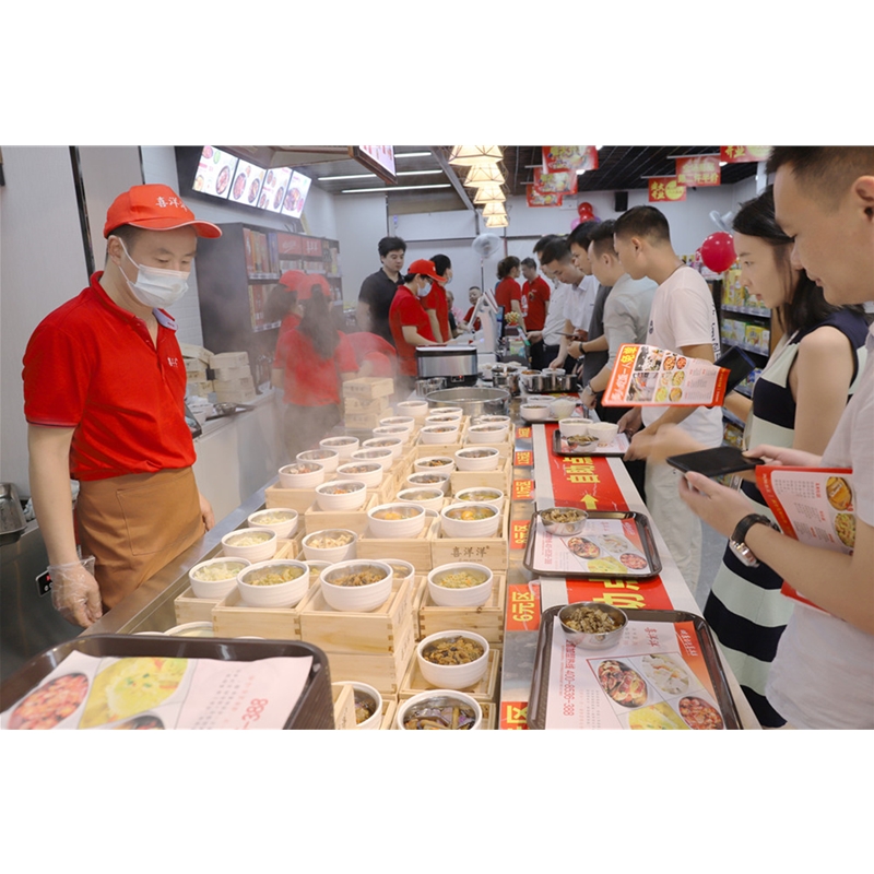 便利店+餐飲